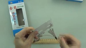 Снасть на карпа "Комбайн", кормушка Конус, арт. Z0000003952