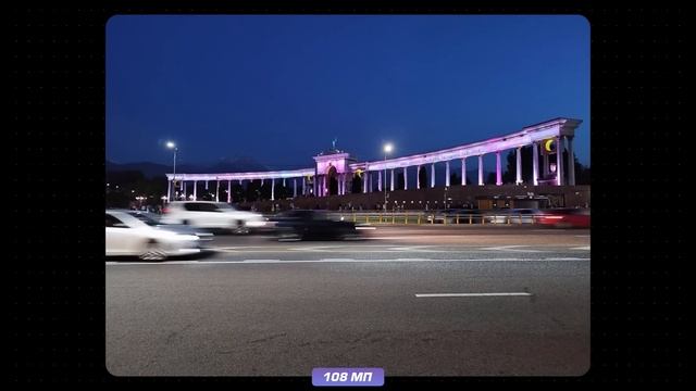 Обзор POCO X4 Pro 5G. Деньги на ветер или новый ТОП? Давайте разбираться. смотреть онлайн