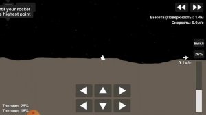 База на Меркурие / Часть 1 / Летсплей