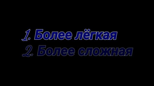 Над турником. 1. Подъем с переворотом. смотреть онлайн