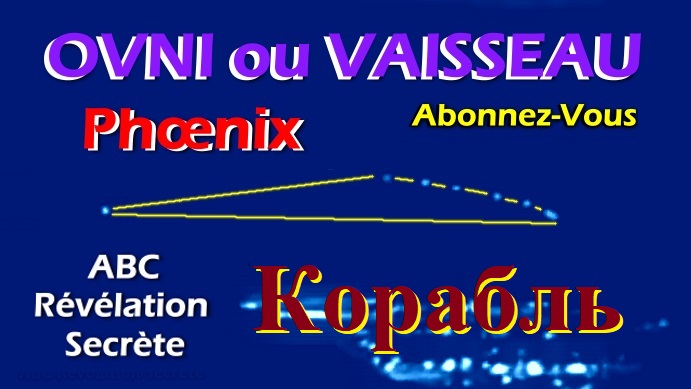 Un OVNI géant a PHOENIX 1997 aux Etats-Unis
