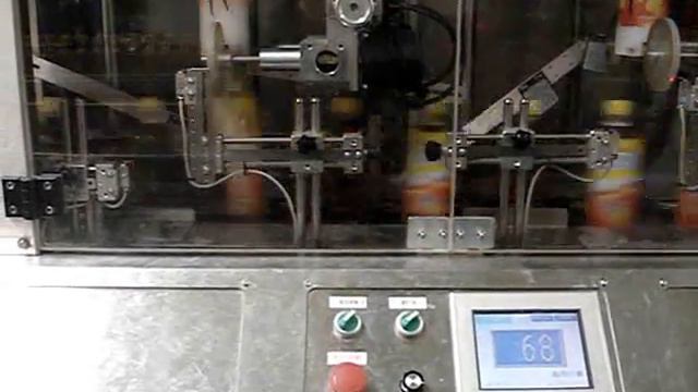 KSL-3000 SERIES 700BPM смотреть онлайн