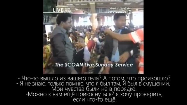 Многие не понимают, что такое освобождение смотреть онлайн