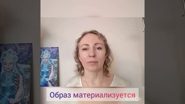 Как мышление влияет на судьбу. Как улучшить жизнь?