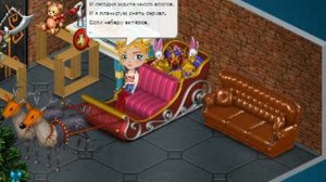 С Рождеством ХРИСТОВА!!!!))))))))