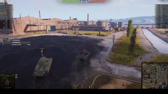 КАЧАЕМ ЛТ-100 и ЯГУ смотреть онлайн