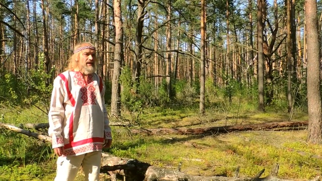 Велес.