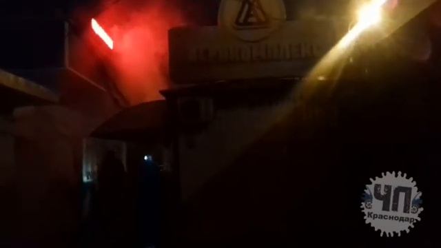 Горит павильон на рынке на Стасова в Краснодаре смотреть онлайн