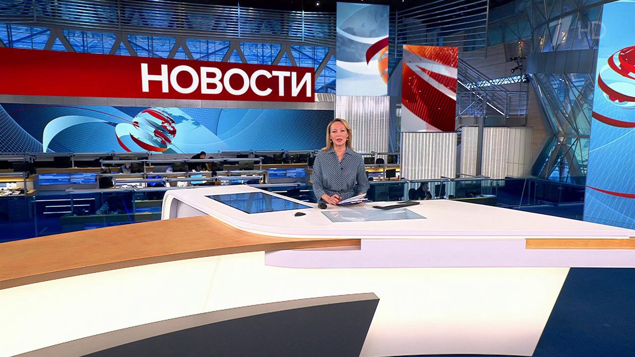Выпуск новостей в 13:00 от 31.10.2022