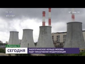 Москва 24. Мэр Москвы Сергей Собянин посетил ТЭЦ-20 ПАО «Мосэнерго»