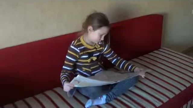 Газета "Обзор" смотреть онлайн