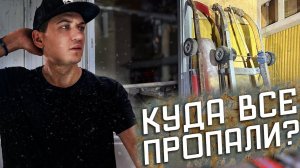 ТУТ ПРОХОДИЛА ОЛИМПИАДА? Заброшенная трасса для бобслея в Латвии | OLEGPROCHANOV