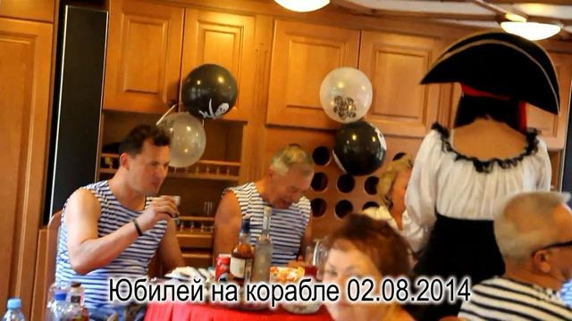 Любовь Гуреева - Ведущая мероприятий смотреть онлайн