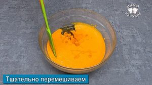 ОБЛЕПИХА С МЁДОМ на ЗИМУ без ВАРКИ? Облепиха с орехами?Облепиха рецепты?Витаминная БОМБА!