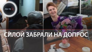 Похищение матери Абубакара Янгулбаева | Чеченские силовики увезли женщину на допрос | Ответ Пескова
