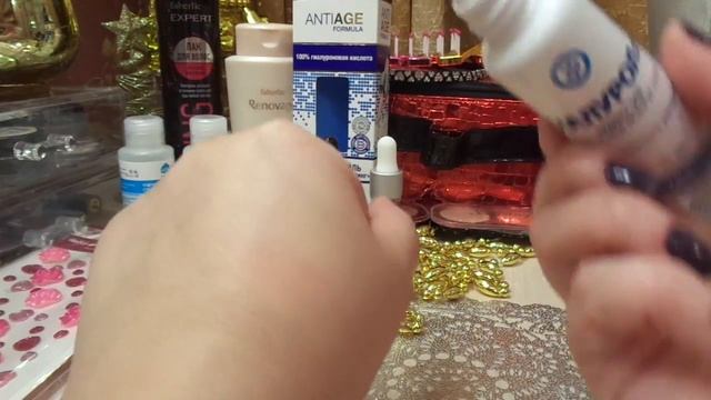 Косметические покупки//// разное///Faberlic, Подружка, Fix Price смотреть онлайн