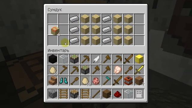 Minecraft: Как крафтить дверь лестницу факел. смотреть онлайн