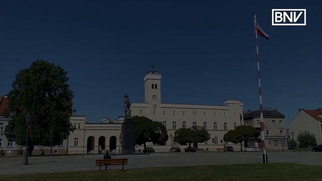 RADOM / РАДОМ