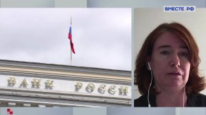 ЦБ: очередное повышение ключевой ставки. Наталья Орлова. Сказано в Сенате