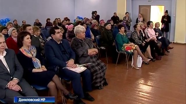 В Даниловском районе после ремонта по программе «Решаем вместе» открыли Дом культуры смотреть онлайн