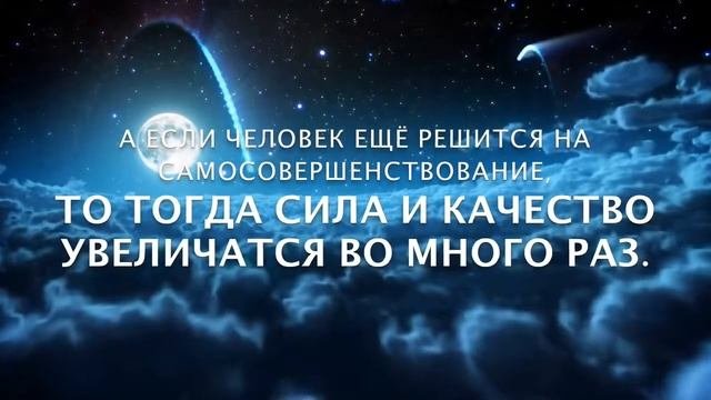 Что означает 