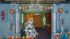 Детская лаборатория Наураша (элeктpичecтво)