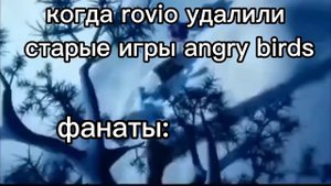 кричащий крош (подборка ситуаций)