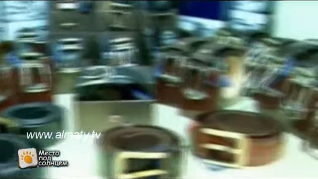 Мужской ремень смотреть онлайн