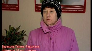 Грандфинресурс видео отзывы о программе Альянс Украина