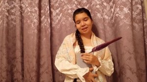 Ботикова Лада Дмитриевна:А.С. Пушкин "Евгений Онегин. Письмо Татьяны к Онегину"(поэтический конкурс)