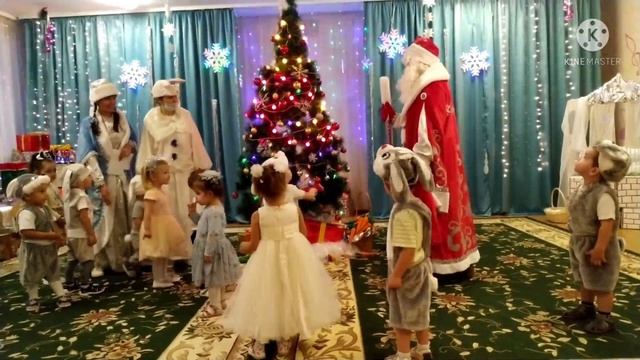 Утренник в детском саду.Младшая группа. Новый год. смотреть онлайн