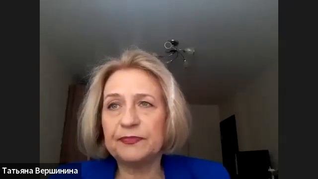 «Клиентский день с Новой Волной» с Татьяной Вершининой!