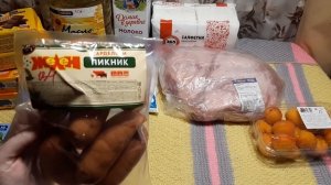 ЗАКУПКА ПРОДУКТОВ НА МЕСЯЦ С ЦЕНАМИ СКОЛЬКО МЫ ТРАТИМ