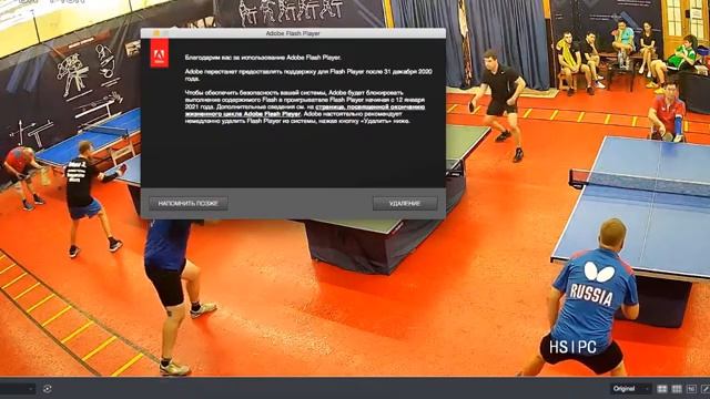 Субботний турнир по настольному теннису в клубе ТОПС Новоильинского района от 20.08.22 смотреть онлайн