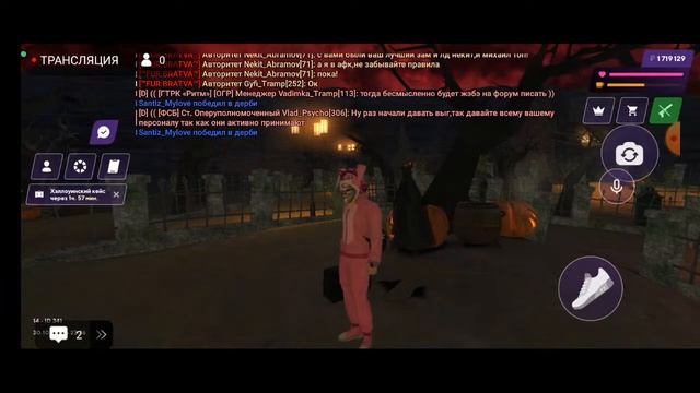 Играю в матрешку рп! СУДНАЯ НОЧЬ???? смотреть онлайн