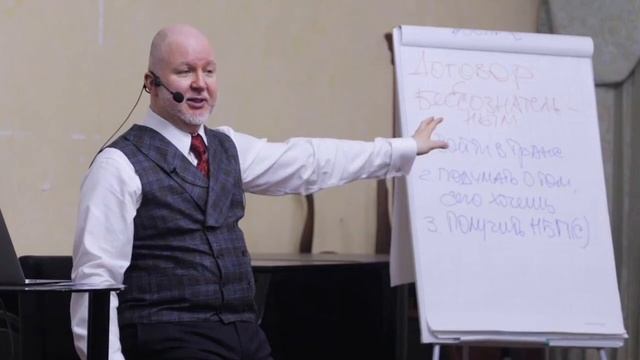 Аудио Книга Тимура Гагина "Кривая коза и Грабли мебиуса" Часть 1. Достигаторство. Методология