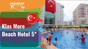 ? Klas More Beach Hotel 5*_Турция.  Цена в описании ↓