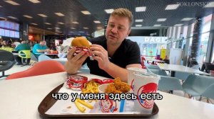Где поесть в Батуми?