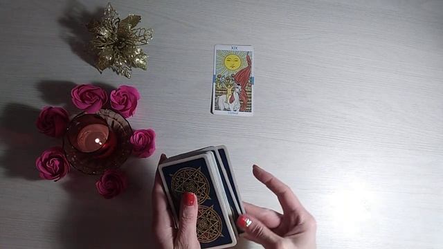 Точка или пауза? будет ли продолжение? Таро Онлай Расклад Dream House Tarot