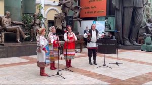 Кафта тёра…