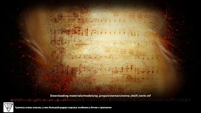 Brainbread 2 Все те же зомби! смотреть онлайн