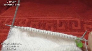 Вяжем шапочку на круговых спицах  Вязание для начинающих  Ирина Гера