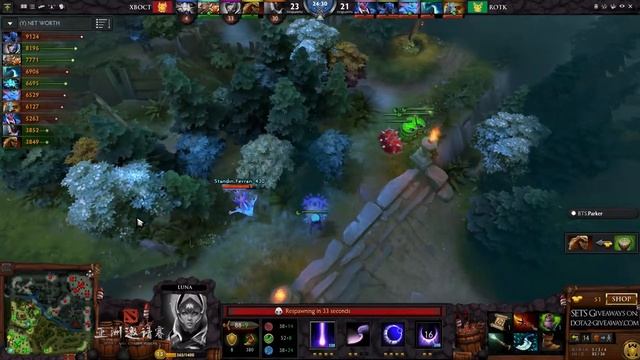 Dota 2 Asia Championship 2015 All Star Team Ferrari vs Team Dendi смотреть онлайн