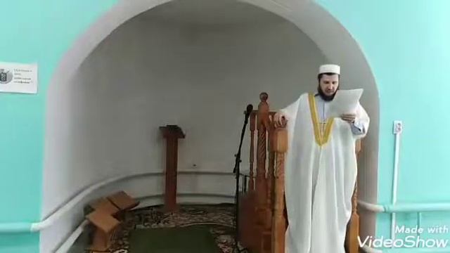 Пятничная хутба на татарском языке от 22.03.2019. смотреть онлайн