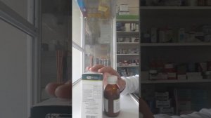 Ко-тримоксазол /суспензия/мавсумий /инфекция.