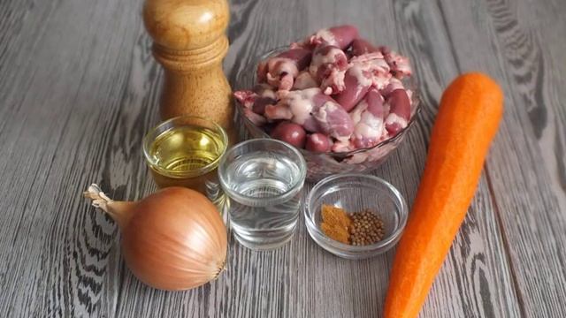 Куриные сердечки по корейски. Домашних условиях пошаговый рецепт с фото