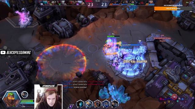 ARAM! Тайкус в стаки пулемета | Heroes of the Storm | HOTS | Tychus смотреть онлайн