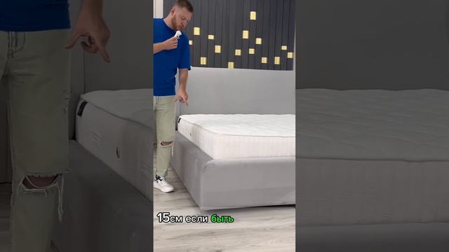 Кровать с изогнутым изголовьем в нашем шоуруме #дизайнинтерьера #мягкаямебель #современныйдизайн смотреть онлайн