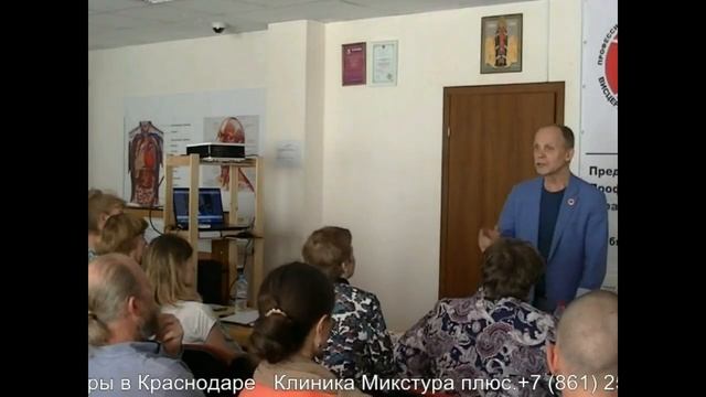 Огулов А.Т. Жировики