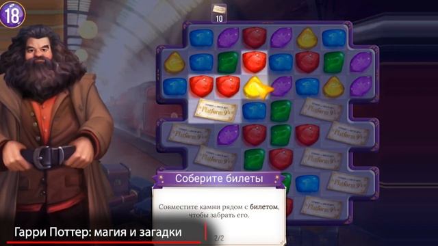 Самые лучшие мобильные игры. Во что поиграть на телефоне. Игры для Андройд и IOS